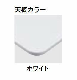 HSV フォールディングテーブル