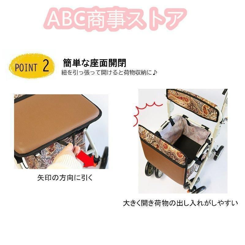 おしゃれ 座れる