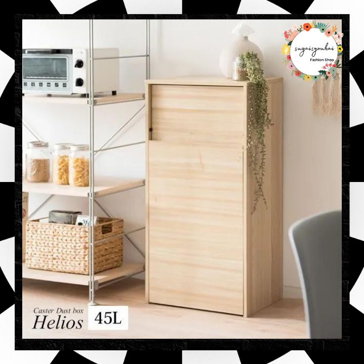 ES MORAND ジョルジュモラン 羊革 レザー 手袋 2色 セット