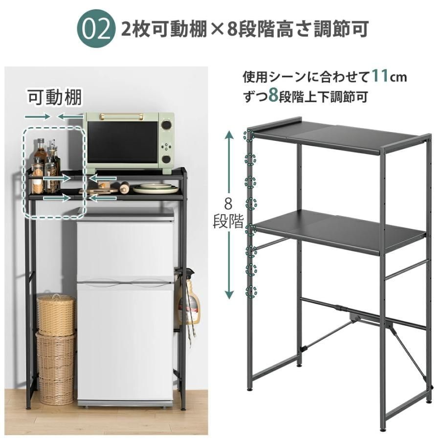 キッチンラック キッチンボード