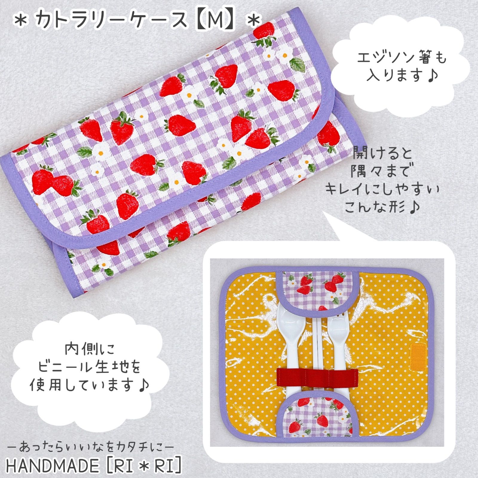 のん2様専用ページ 楽一番公式アカウント52様】専用ページ Z/