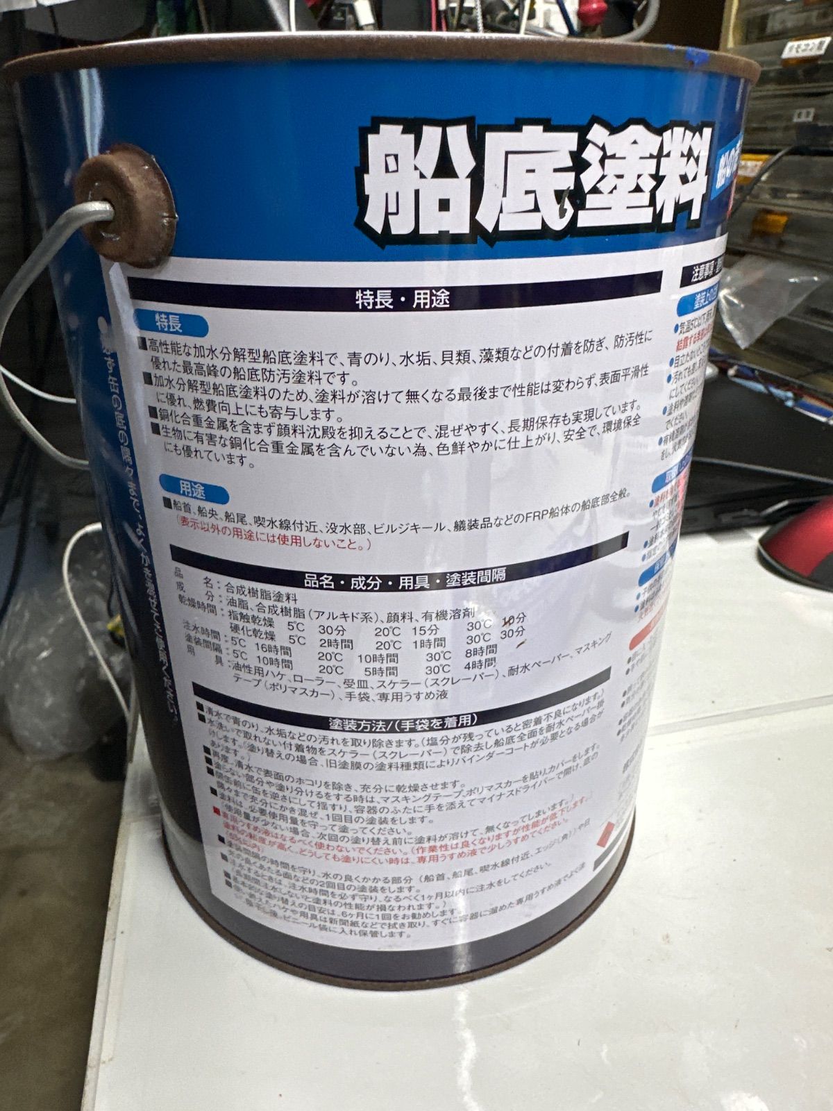 関西ペイント PG80 調色 ダイハツ W24 パールホワイト3 原液カラーベース4kg 原液パールベース4kg セット（3コート） PROST\u0027s ウレタン純正色 2液型スプレー ダイハツ W24 パール