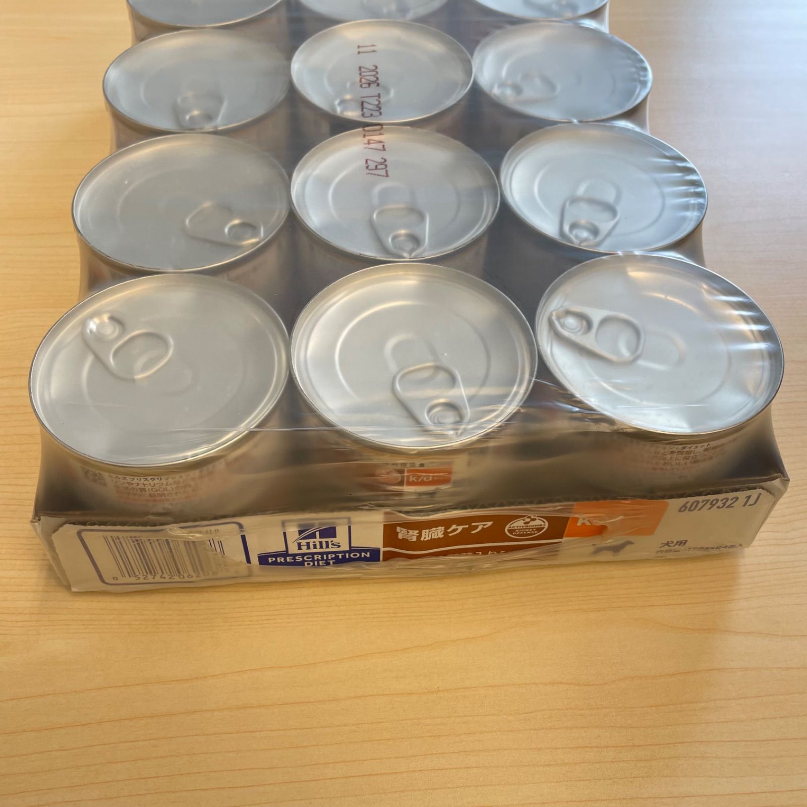 療法食 k|d