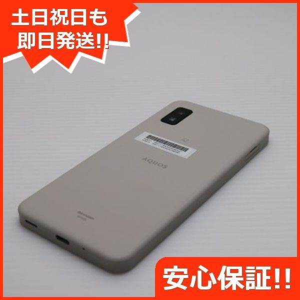 新品同様 AQUOS wish SHG06 アイボリー スマホ 白ロム 本体 即日