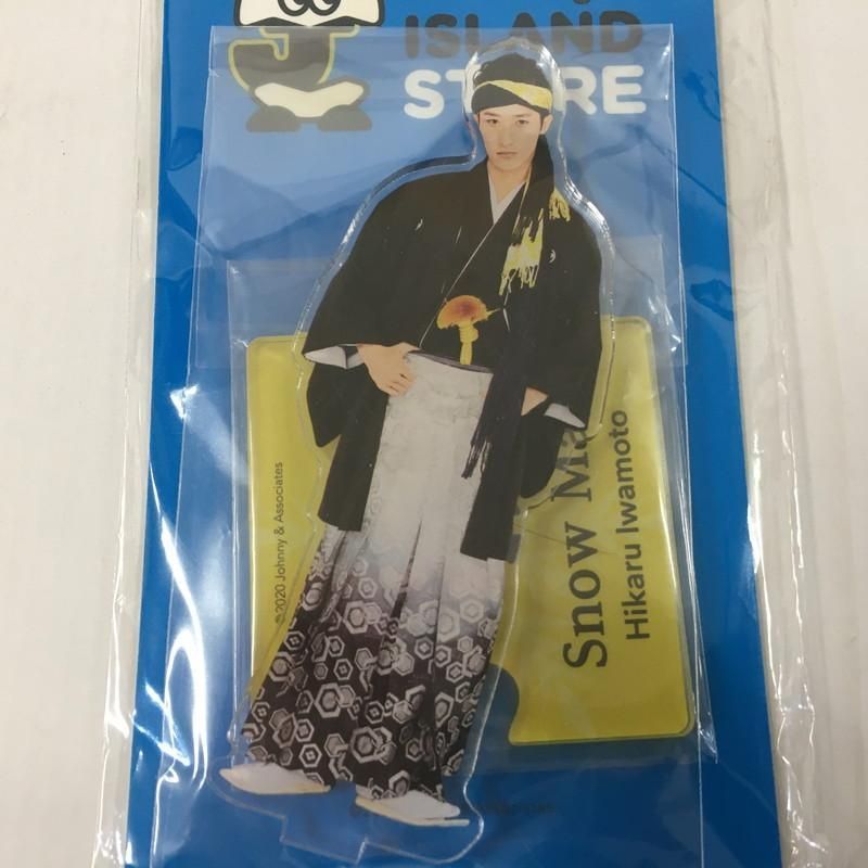 岩本照　アクスタ Snow Man 岩本照 アクリルスタンド Johnnys' アクスタ Fest | K
