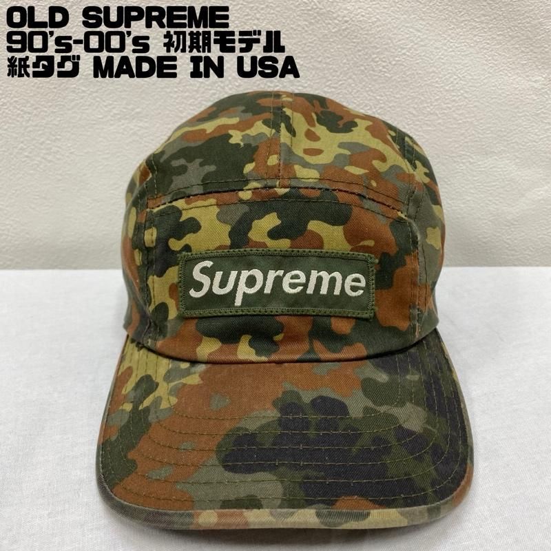 90’s 00’s old supreme cap 初期 USA製 紙タグ帽子