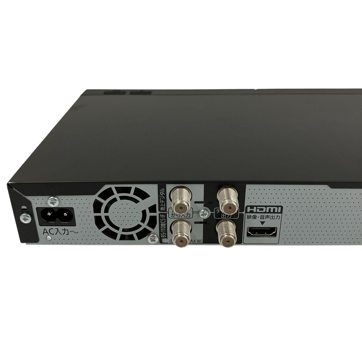 Panasonic DMR-2W202 DIGA Blu-ray レコーダー 2023年製 家電
