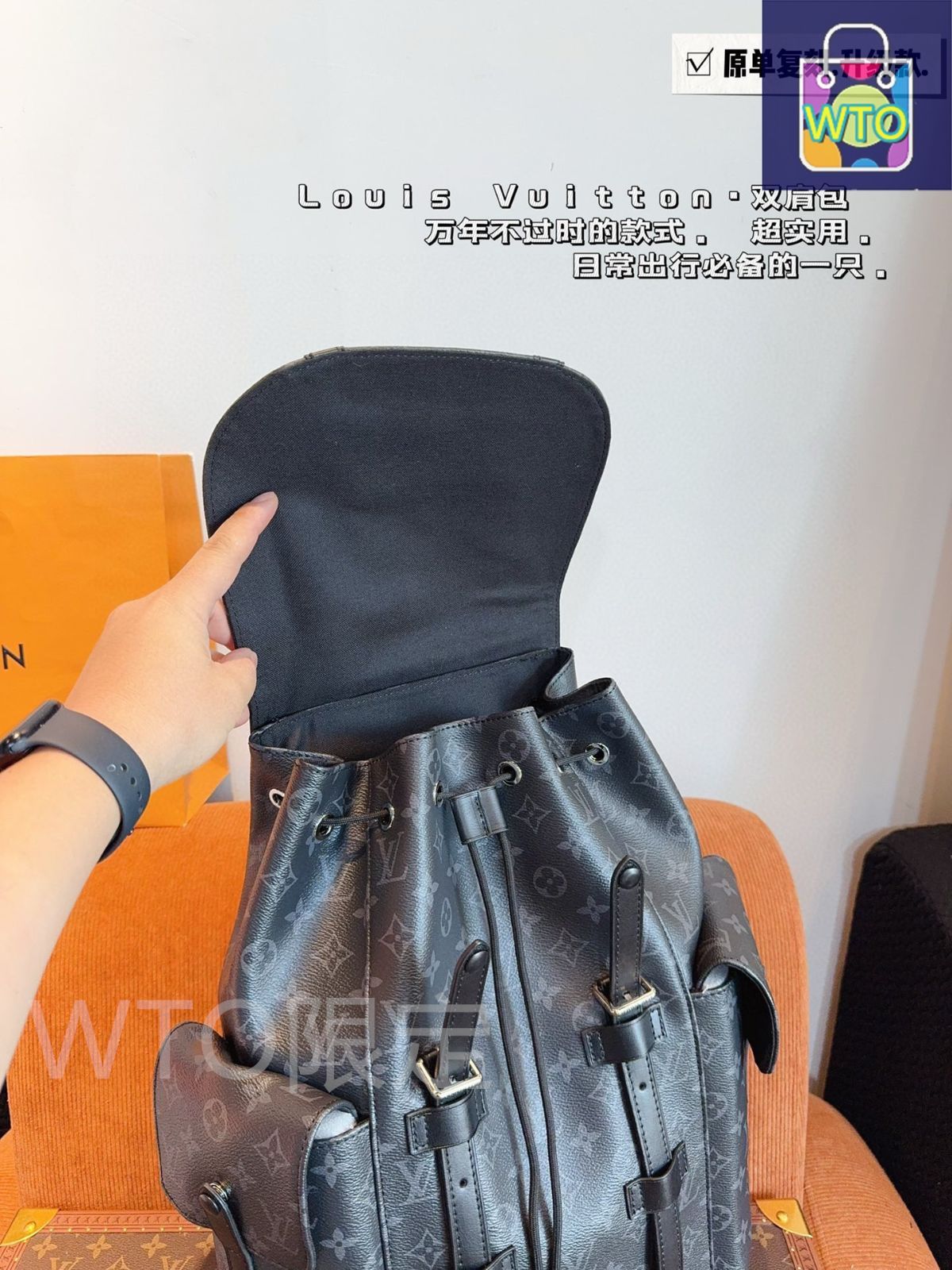 今日 LV Christopher メンズバックパック DECORATOM_COM_BR