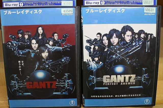 a DVD レンタル落ち GANTZ 二宮和也 松山ケンイチ - ブルーレイ