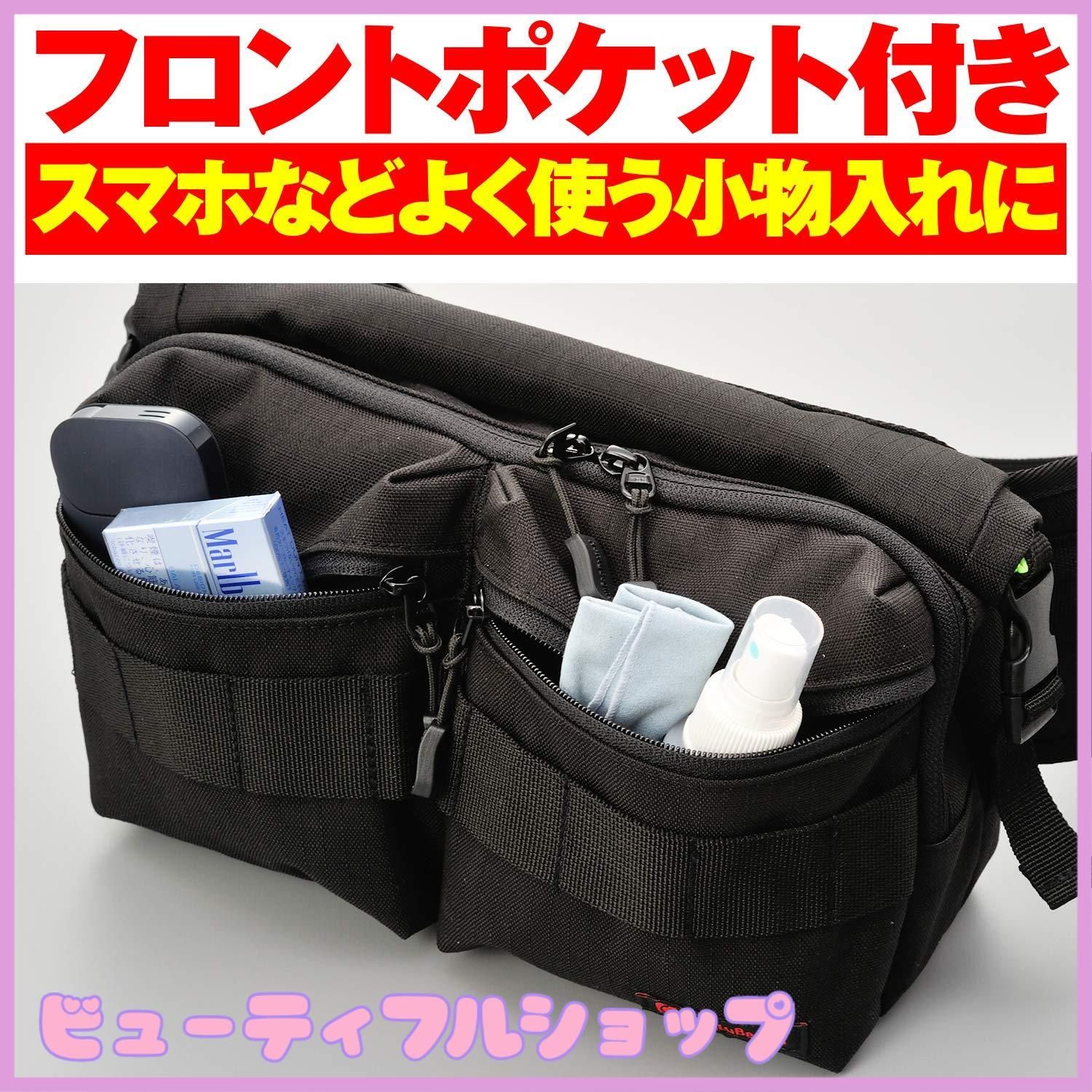 特価】ヘンリービギンズ(Henly Begins) デイトナ バイク用 ボディ 