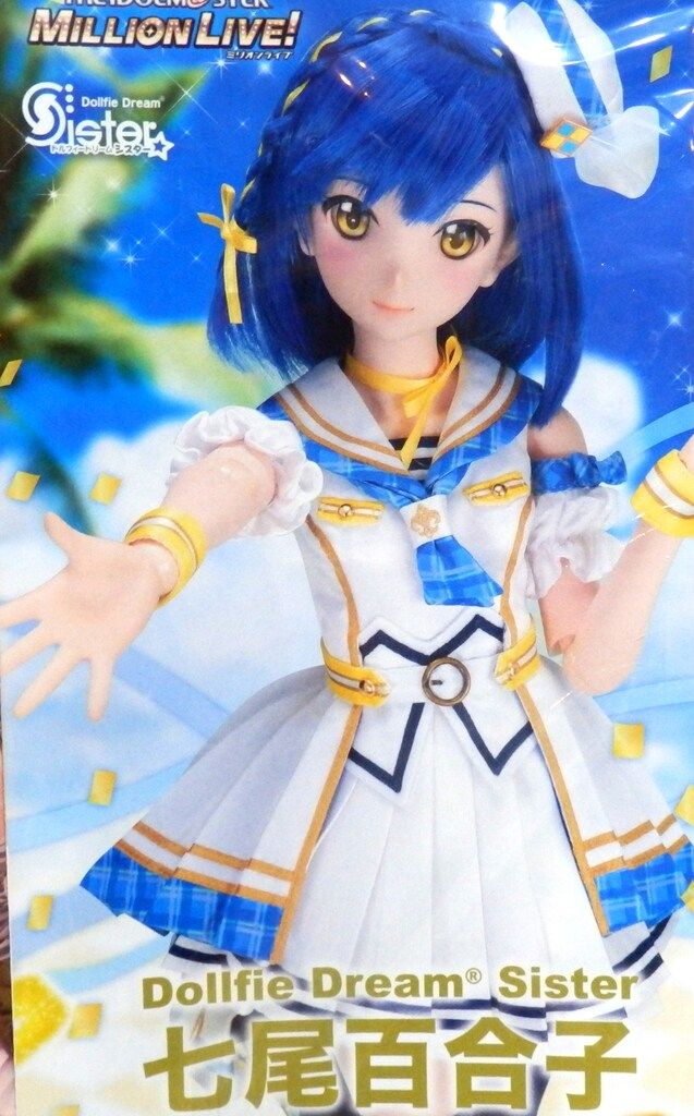 ボークス DDS アイドルマスター 七尾百合子