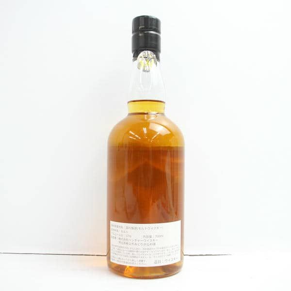 Ichiros Malt（イチローズモルト）秩父 2012 モルト ドリーム カスク