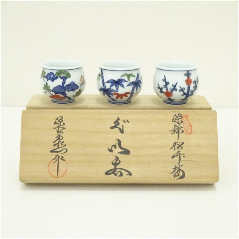 数量限定版 雪花ラミィ 活動一周年記念グッズ 直筆 タペストリー