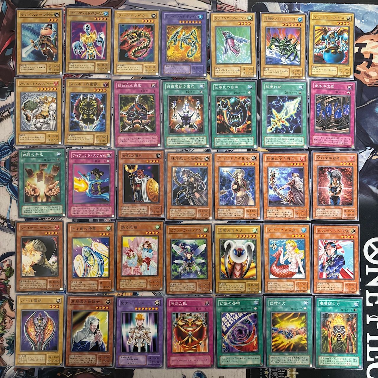 2期シリーズ セミコンプ 252枚 被り無しコレクション 遊戯王 ノーマル