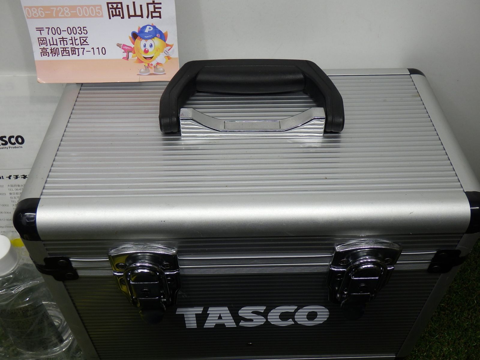 TASCO