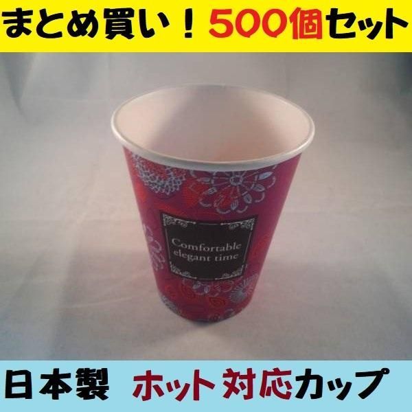 アキュラホーム 輪島塗 金箔椀 匠の工芸品 - メルカリ 輪島塗 アキュラ