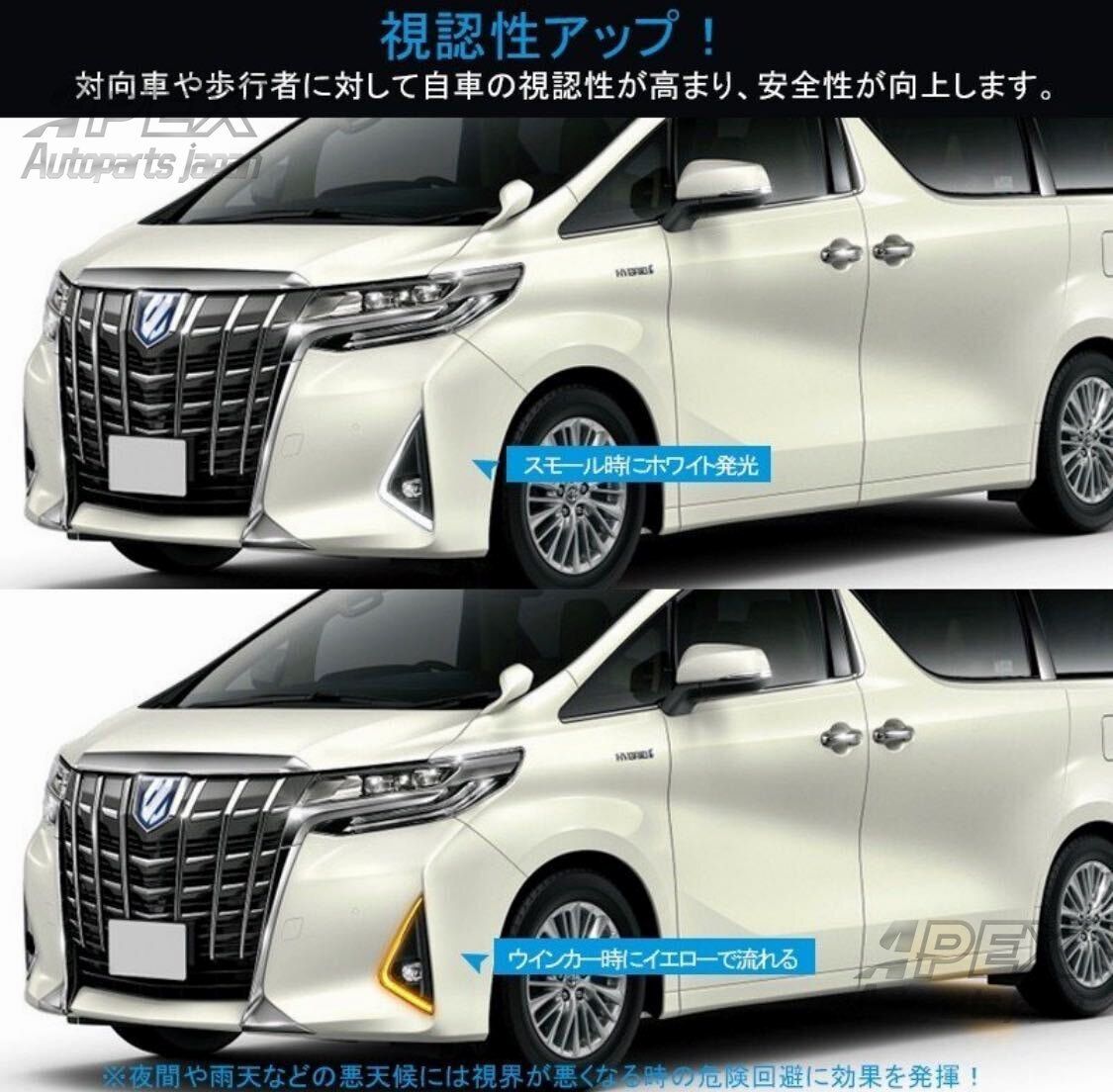 新品　高級感トヨタ アルファード/ヴェルファイア30系 後期 H30.1から 高級感トヨタ アルファード/ヴェルファイア30系 後期 H30.1から