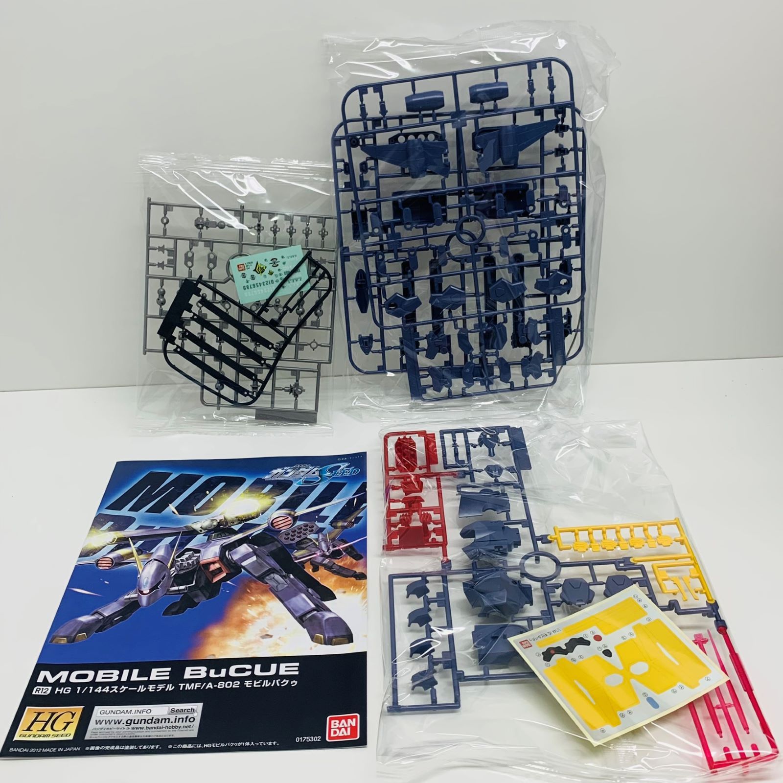 【飾磨店】 中古 プラモデル 機動戦士ガンダム SEED 12TMF/A-802 モビル バクゥ HG 1/144 【714】