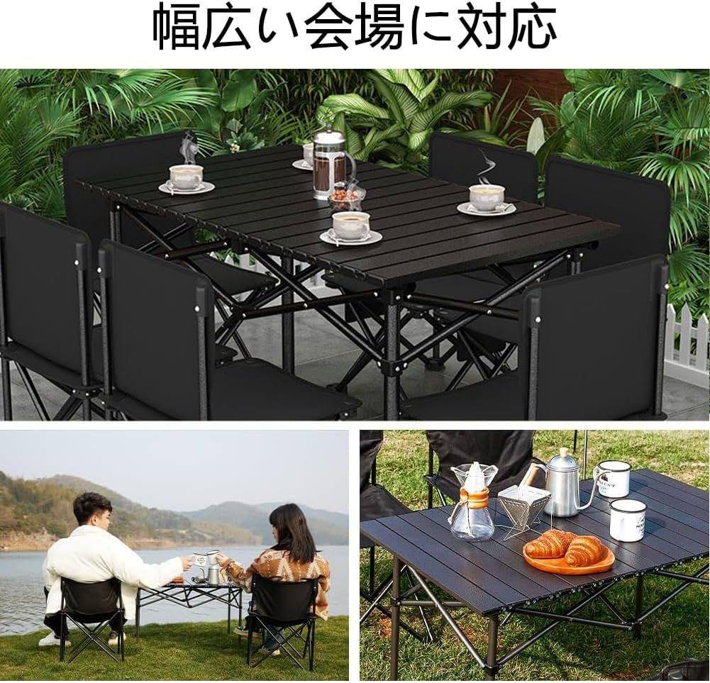 テーブル