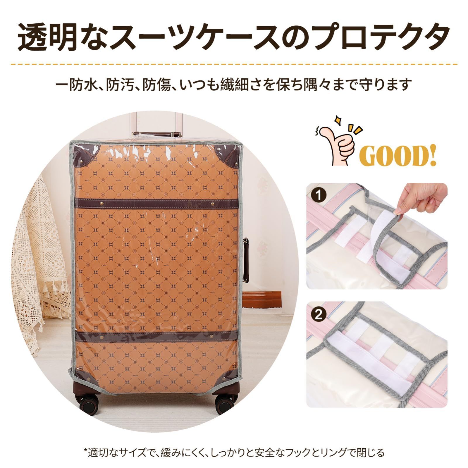 ちゃーちゃん様【オーダーキャリーバッグ】 Amazon.co.jp: [NZBZ] スーツケース 手作り キャリーバッグ 軽量