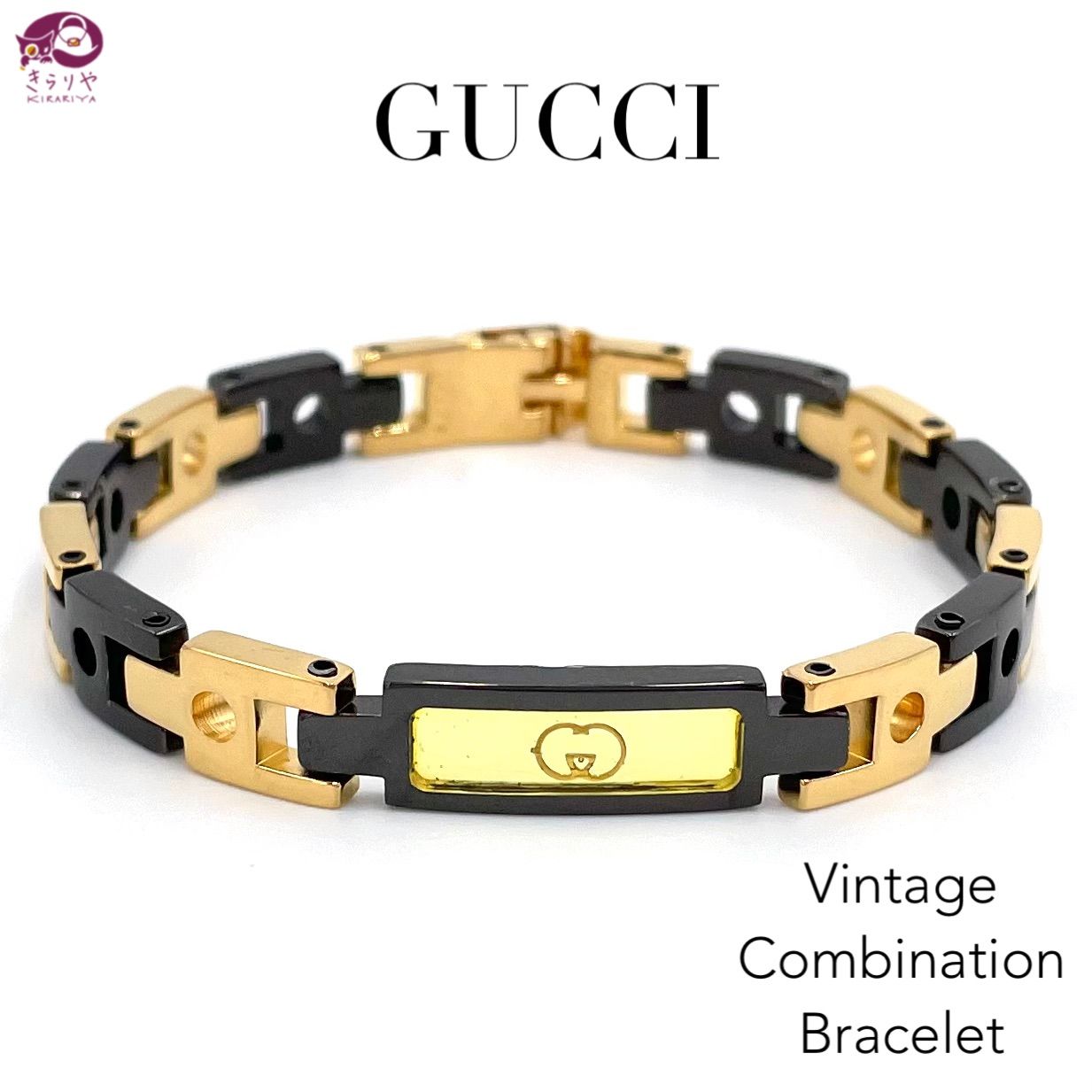 GUCCI グッチ コンビ ブレスレット ヴィンテージ オールドグッチ