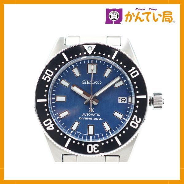 SEIKO セイコー プロスペックス メカニカルダイバーズ 1965 ヘリテージ Save the Oceanモデル SBDC165 腕時計 自動巻き  ブルー文字盤 ステンレス - メルカリ