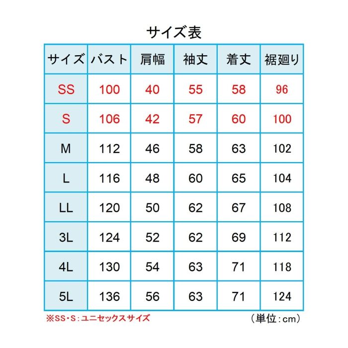 60813L 6435