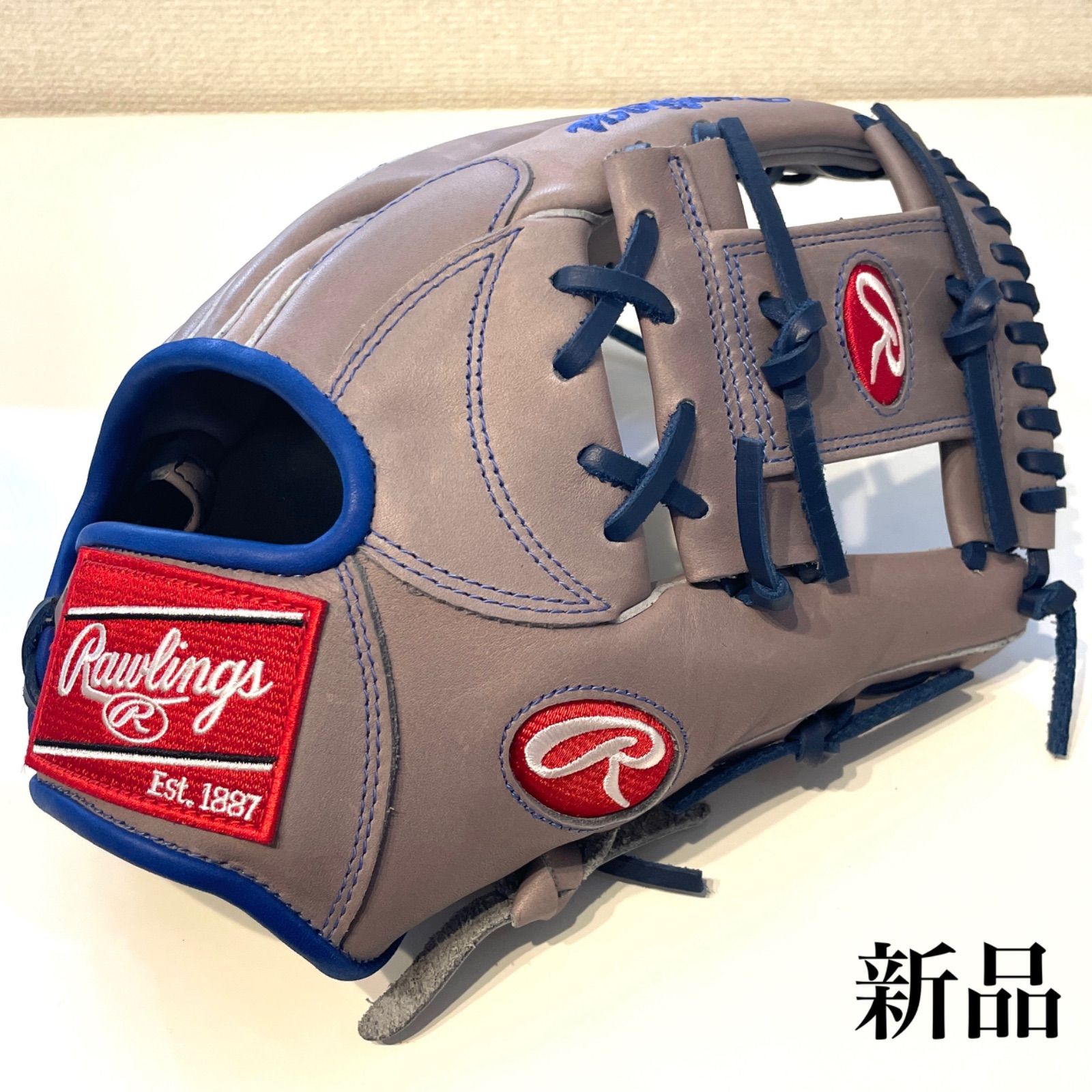 Mizuno Pro 軟式グローブ Dネイビー/レッド MIZUNO (ミズノ) 軟式