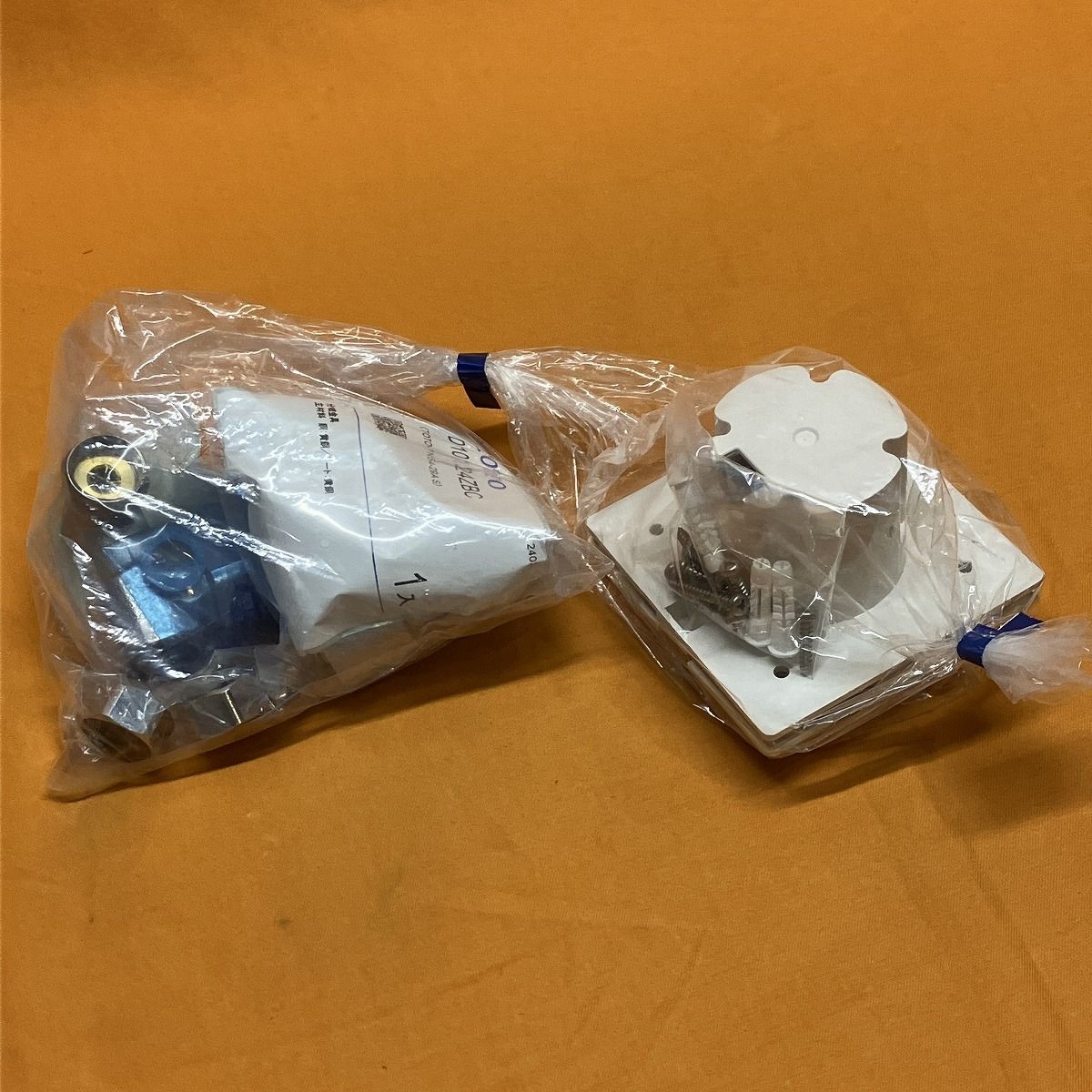 ウォシュレット