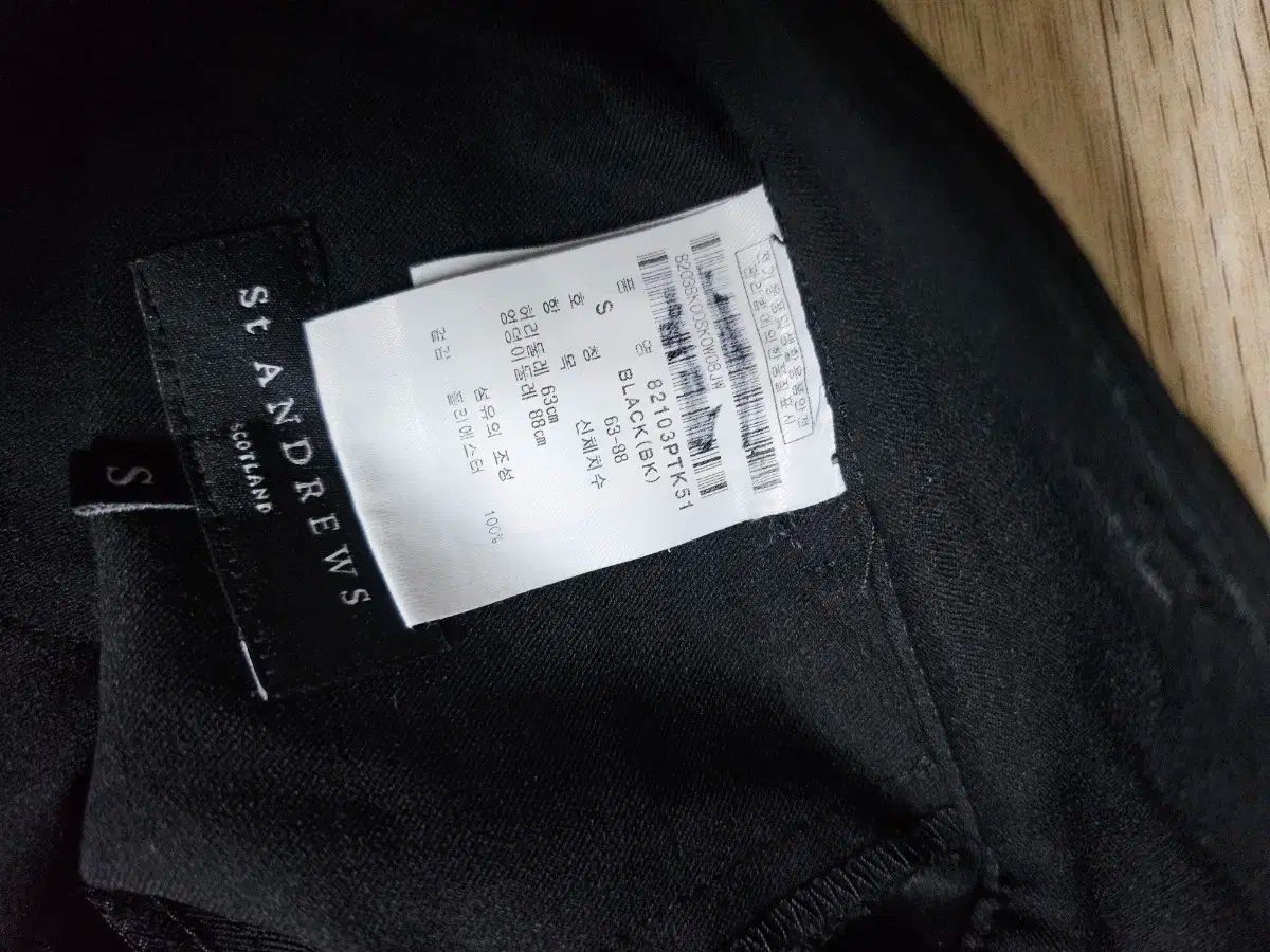 St ANDREWS（セント アンドリュース） パンツ s サイズ 楽天市場