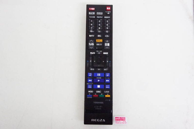 中古】TOSHIBA東芝 ブルーレイレコーダー レグザブルーレイ DBR-T450