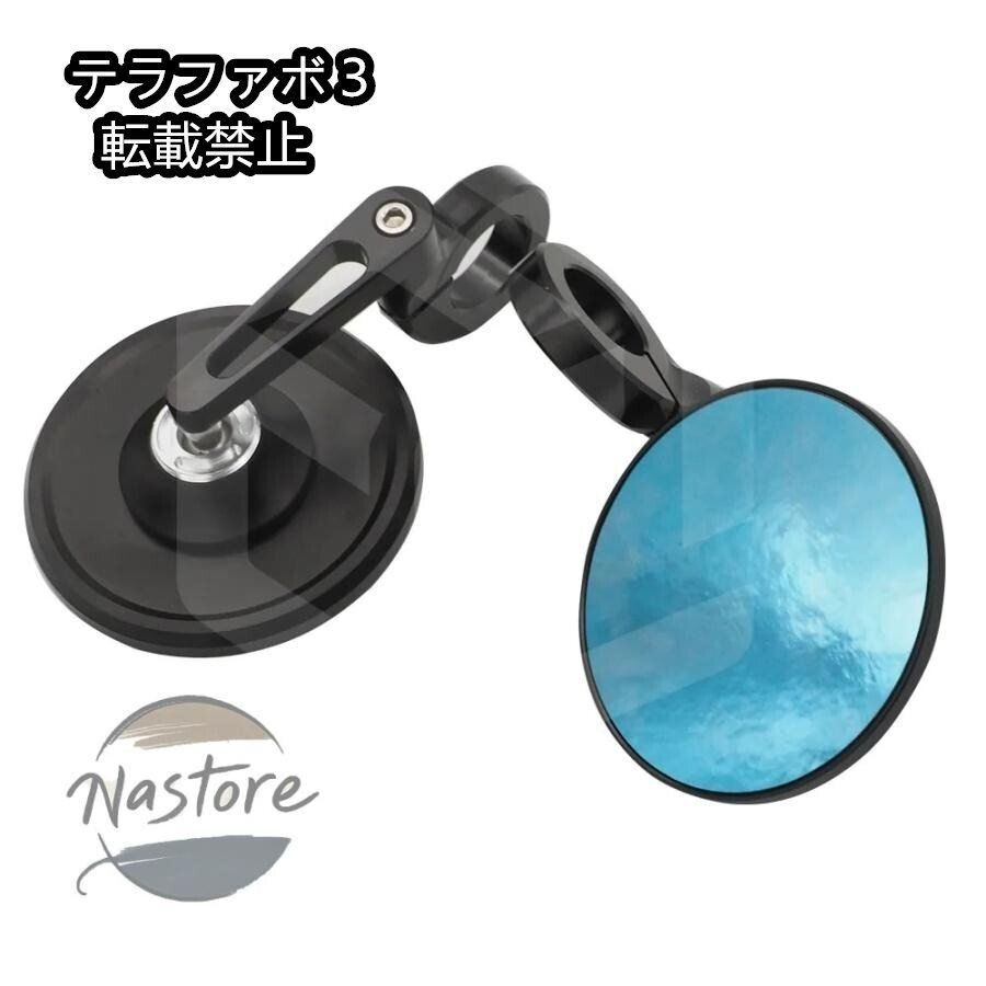 ハーレー バーエンドミラー（当方 RH975ナイトスターS） ハーレー バーエンドミラー（当方 RH975ナイトスターS） - メルカリ