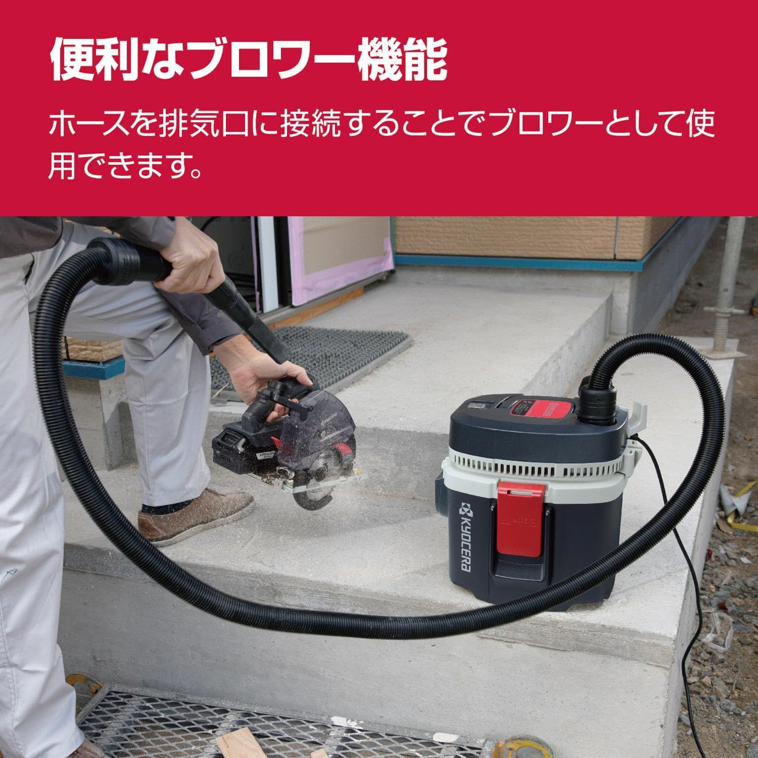 集じん機 AVC51