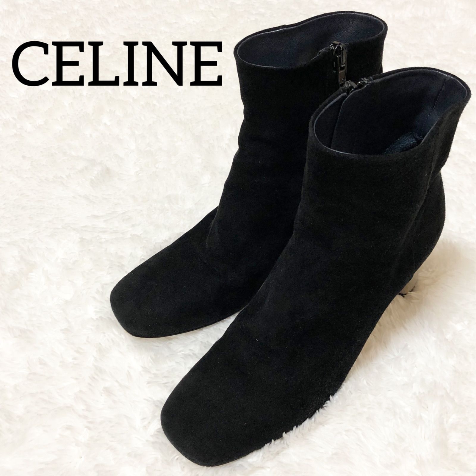 CELINE セリーヌ バンバン フィービー期 アンクルブーツ - メルカリ