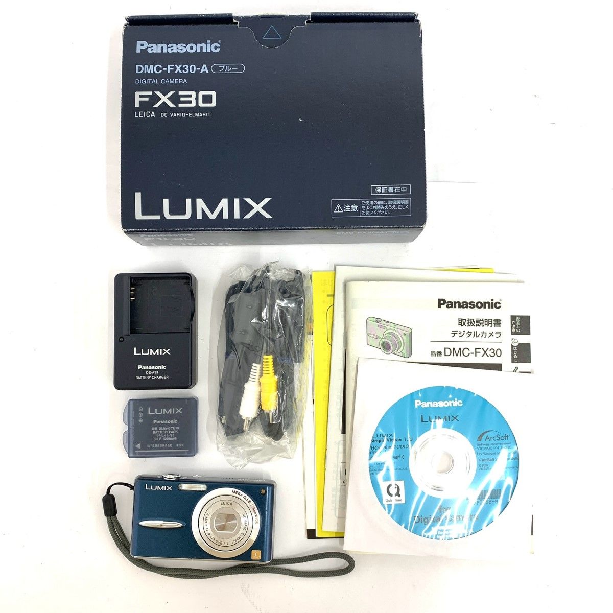 Panasonic パナソニック LUMIX デジタルカメラ DMC-FX30 ブルー
