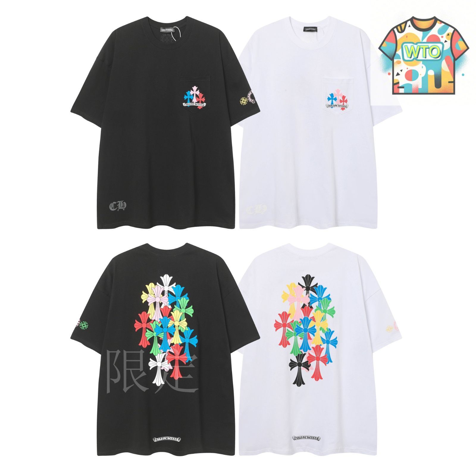 Chrome メンズ サンスクリットソードプリント長袖  ロゴ 本日限定特価】Chrome Hearts メンズ スウェットシャツ クロス