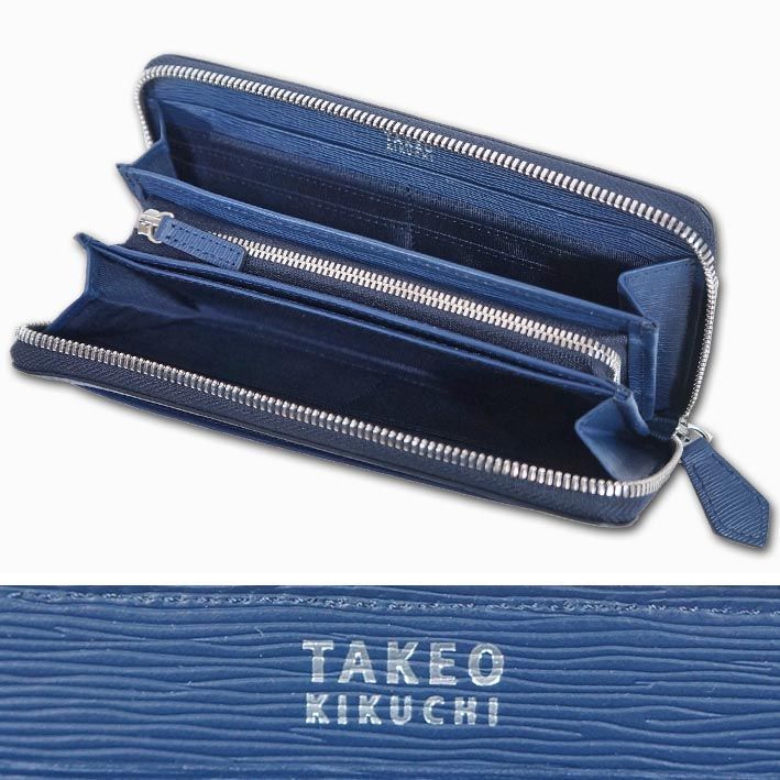 業務用コールドテーブル冷蔵庫 Panasonic SUR-G1271SA-R】 コールド