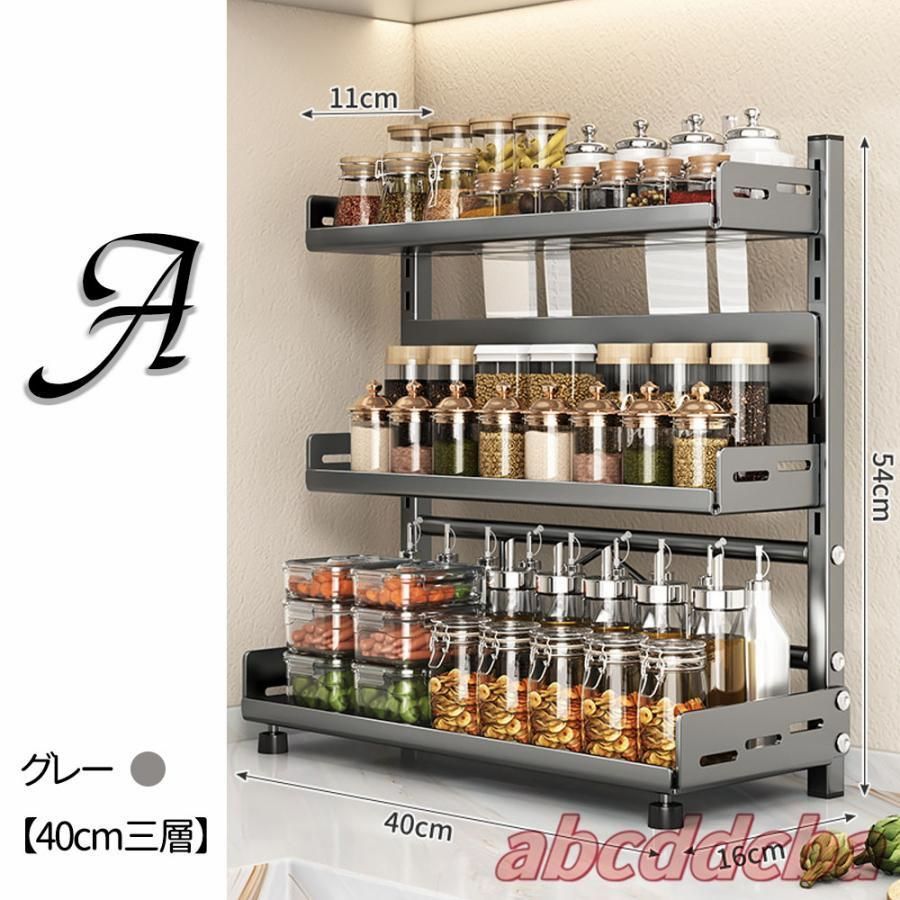 竹材 キッチン調味料 卓上整理収納 3段式収納ラック 竹材 キッチン調味料 卓上整理収納 3段式収納ラック 楽天市場】3段 竹