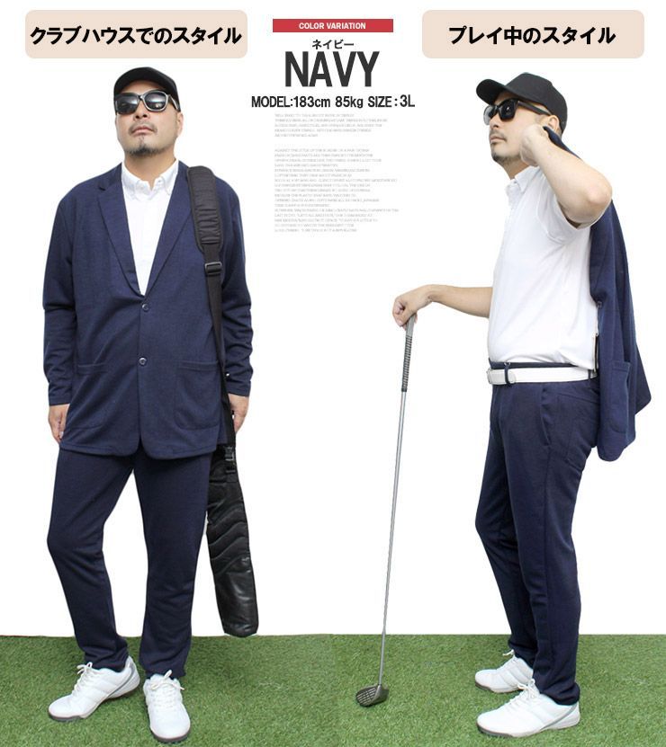 MONKEY FIST SHAKER【オリジナルマナーアサラト】リクエストセット