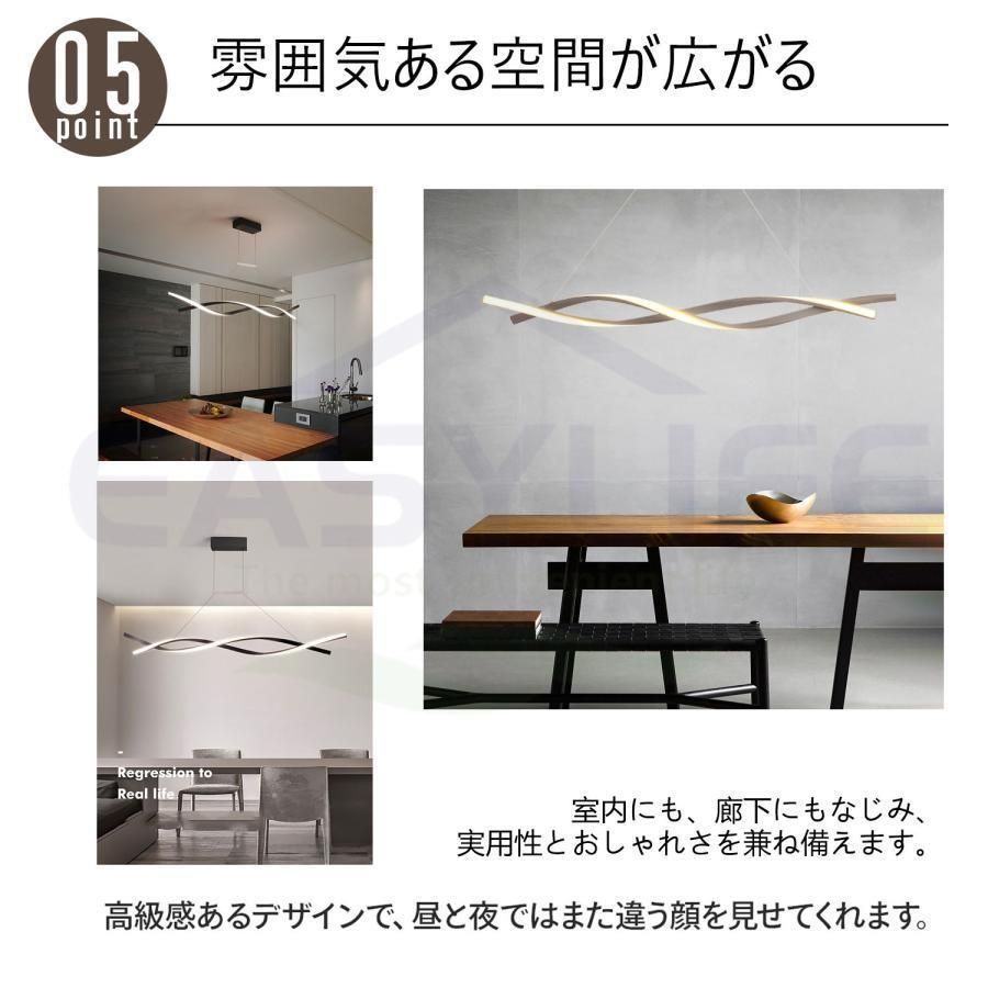 キッチン 洋室