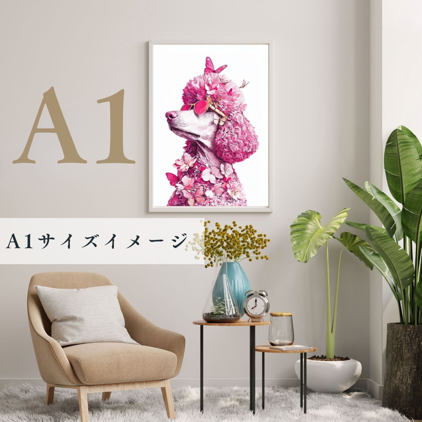 犬の絵
