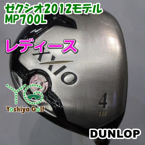 レディースフェアウェイウッド ダンロップ ゼクシオ2012モデル|MP700L|L|18 131928