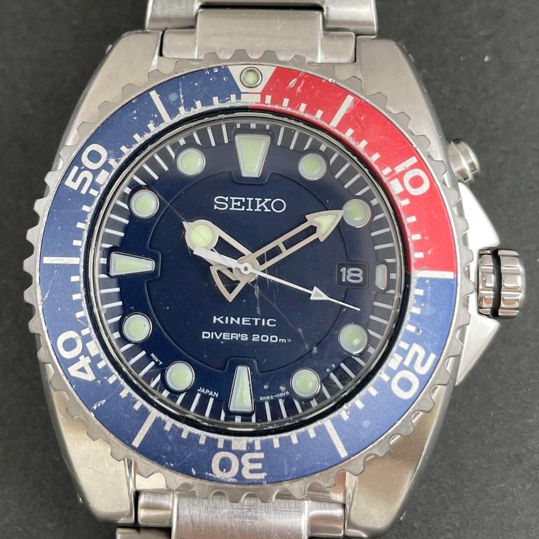 二次電池交換済】SEIKO キネティック 5M62-0BL0 ペプシベゼル KINETIC