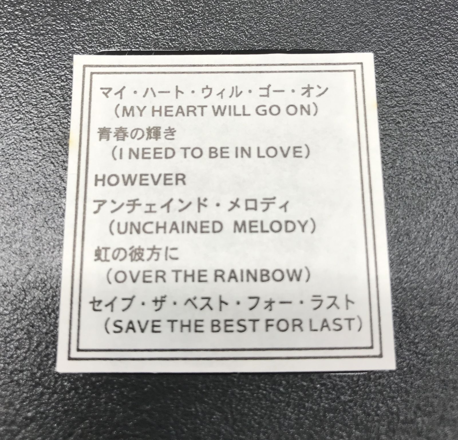 【未使用】シチズン CITIZEN 4MH746 高音質メロディ 6曲 CITIZEN メロディ時計 飾り振り子 4MH746 稼働品 木目光沢仕上