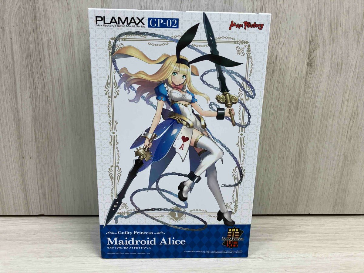 プラモデル (再販)マックスファクトリｰ メイドロイド・アリス PLAMAX GP-02 - メルカリ