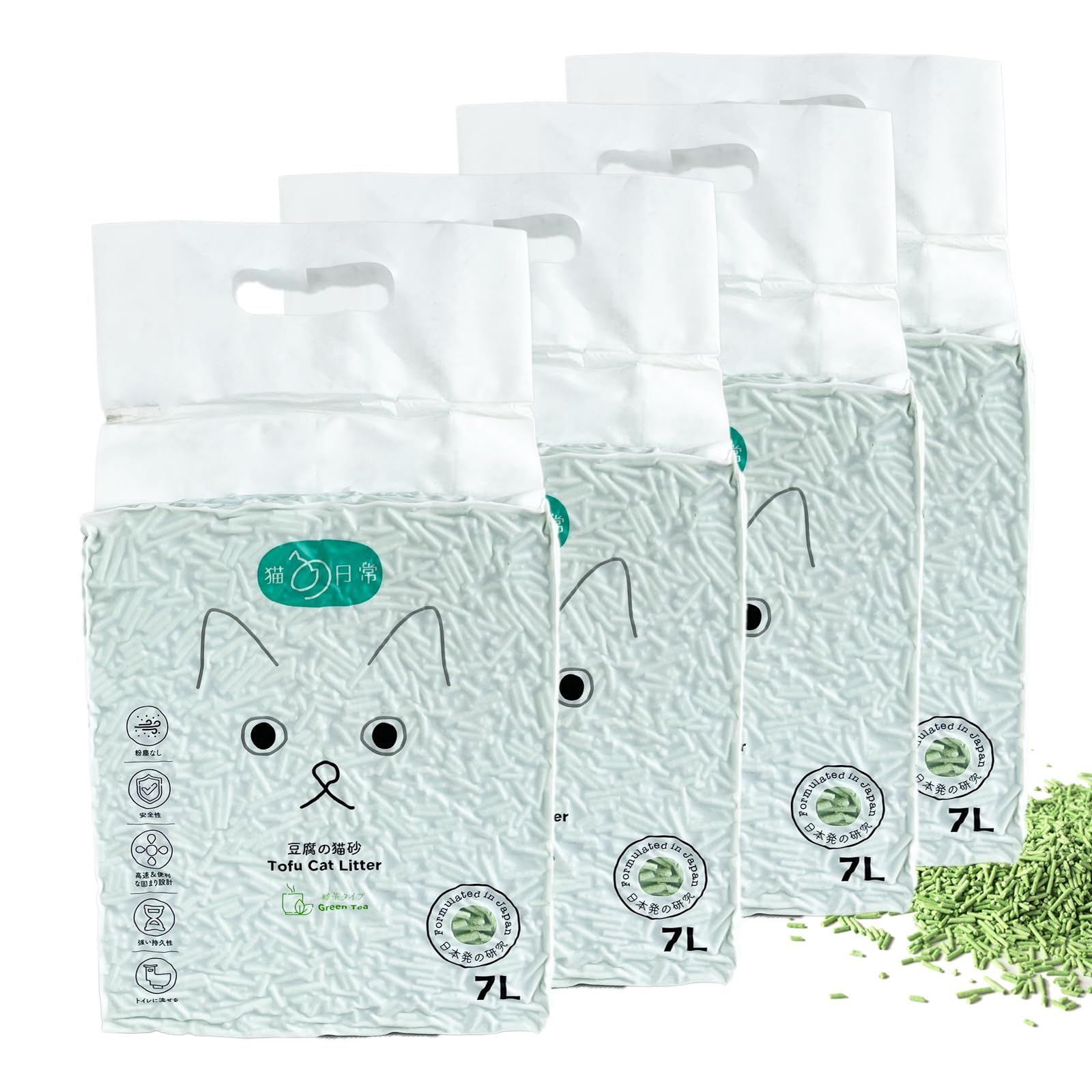 新品】日本製 スキンベージュ お宮参り 産着 正絹 刺繍入り たとう紙