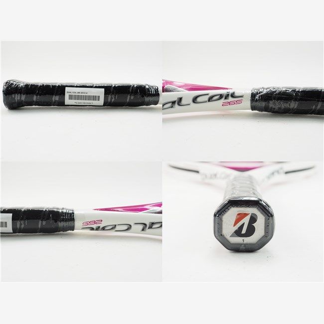 中古 テニスラケット ブリヂストン デュアル コイル 265 2016年モデル (G1)BRIDGESTONE DUAL COiL 265 2016 中古 テニスラケット ブリヂストン デュアル コイル 265 2016年