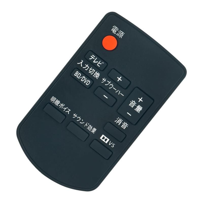 Amazon.co.jp: パナソニック シアターバー ブラック SC-HTB10-K