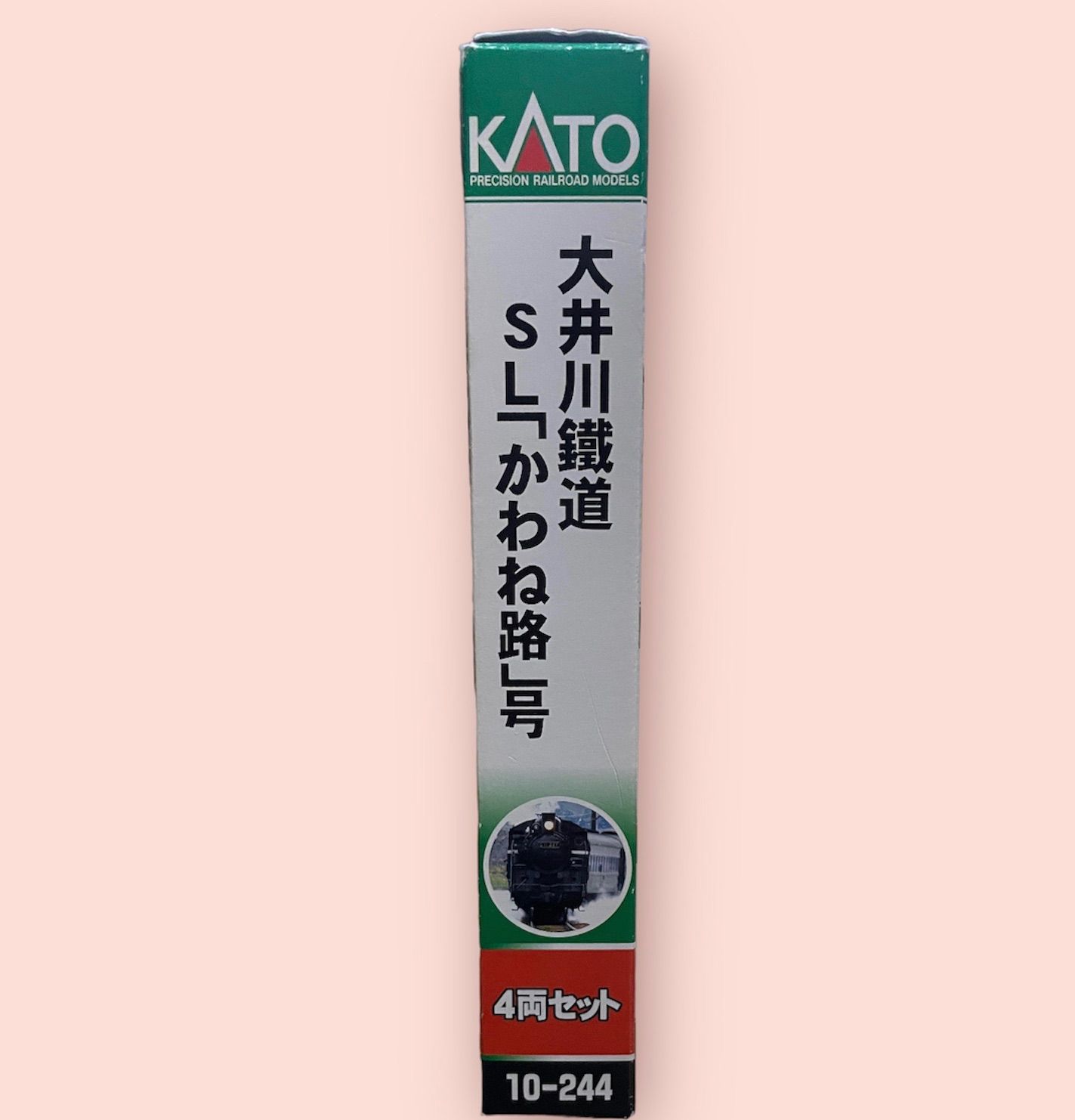 新品 未開封❤️ KATO 10-244 大井川鐵道かわね路大井川鉄道4両セット鉄道模型