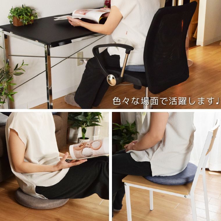 クッション 座布団 セット 2個 お得セット もちもち 冷感 ひんやり シートクッション フロアクッション 約36R モールドクッション 椅子パッド 丸型 低反発 敬老の日 勤労感謝の日